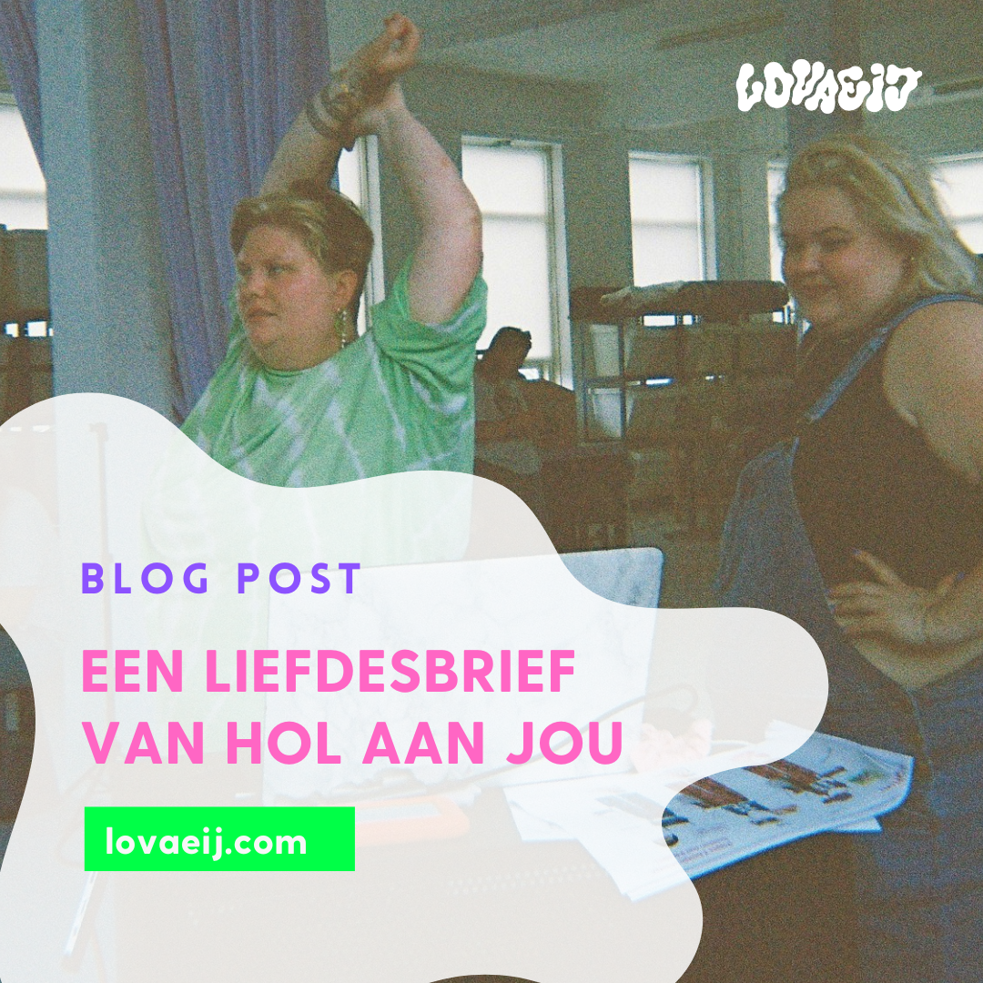 Een liefdesbrief van HOL aan jou